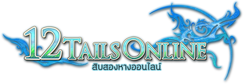 12 Tails Online